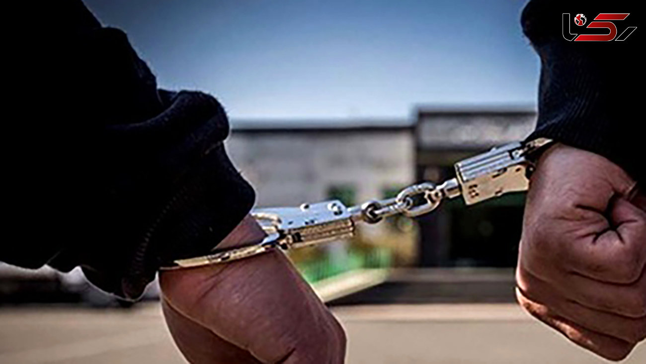 شناسایی کانون فساد در اردبیل / دستگیرشدگان روانه زندان شدند