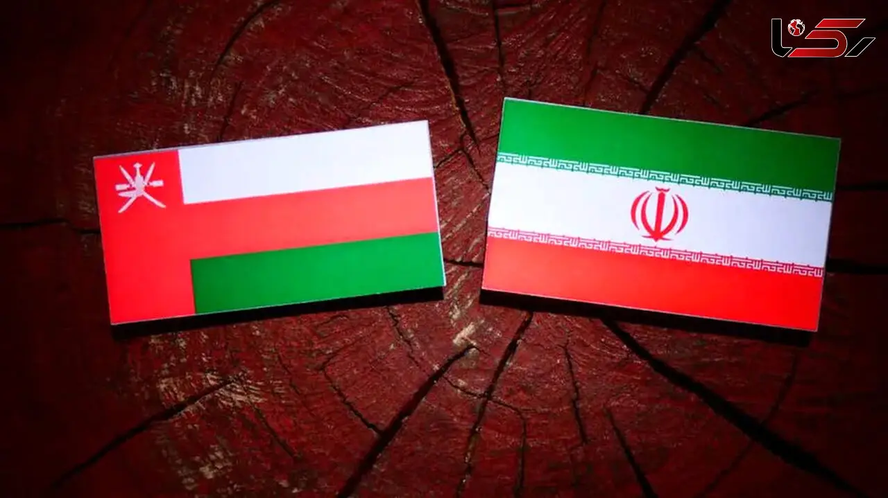 پیش‌نویس توافق ایران و عمان نهایی شد؟ 