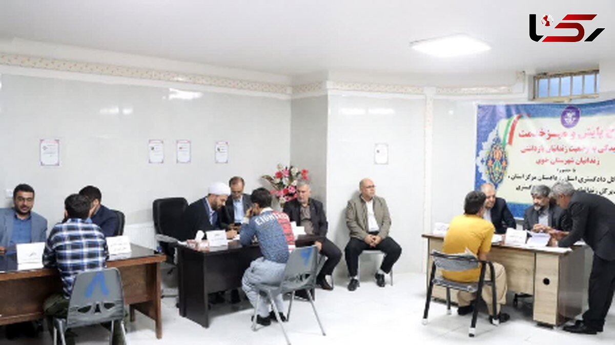  اقدام انسان‌دوستانه: آزادی زندانی خارجی با کمک خیرین در آذربایجان غربی 