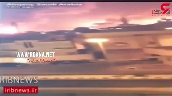 فیلم آتش سوزی گسترده در پالایشگاه نفتی در عربستان سعودی 