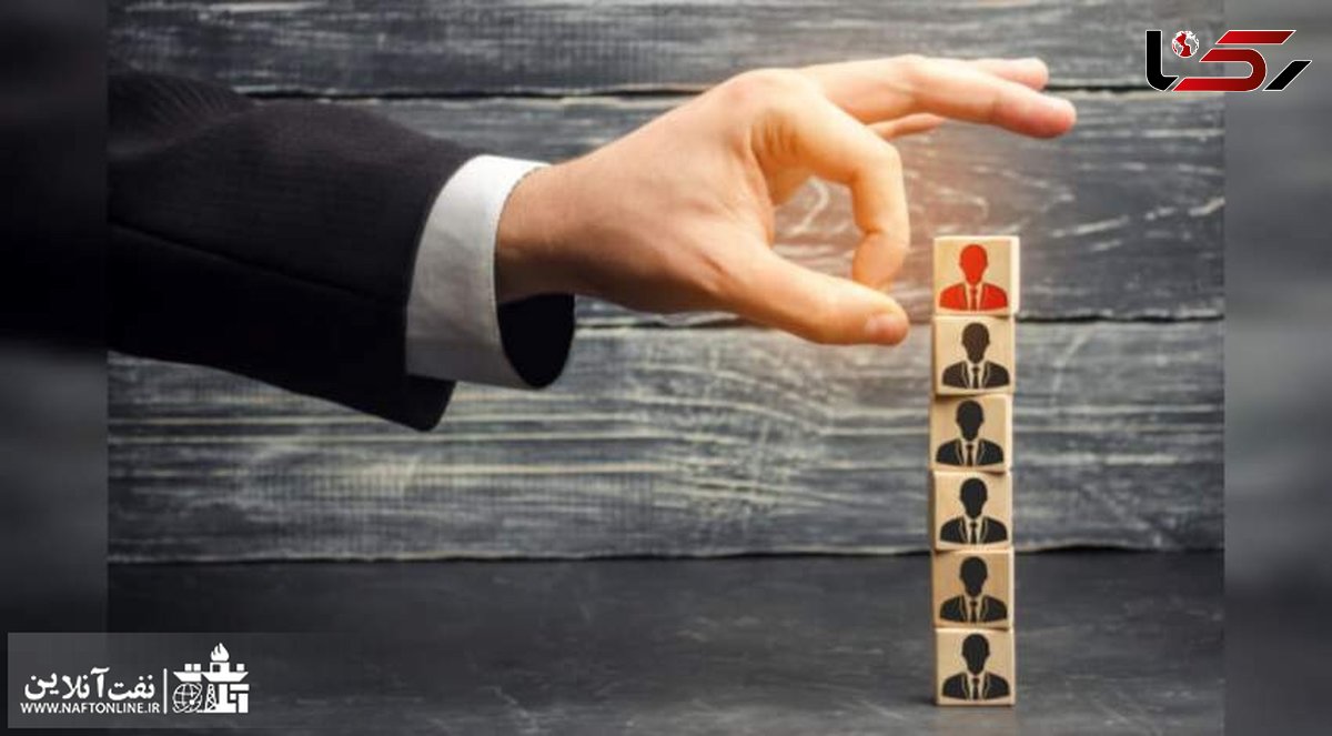 پشت پرده عزل یک مدیر نفتی/ خروج قانونی یا غیر قانونی؟