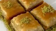 از باقلوا تا شام فوری خوشمزه