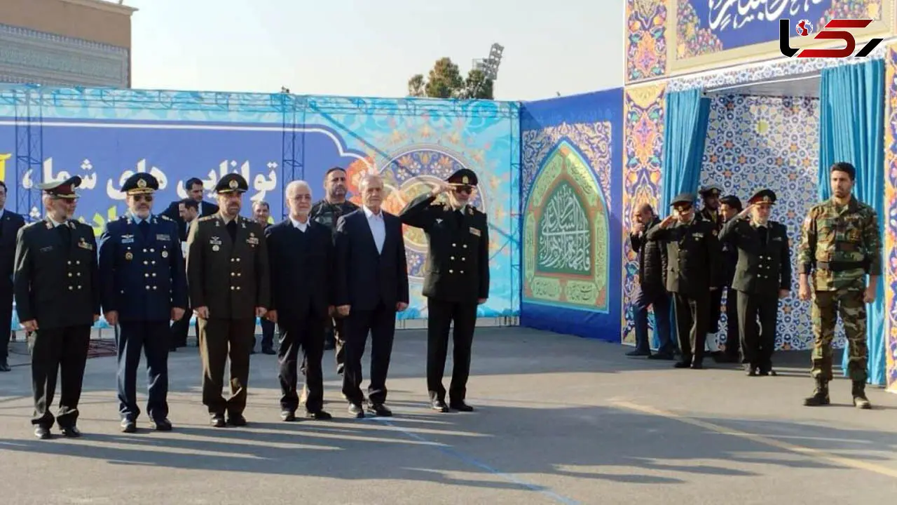 پزشکیان : نیروی انتظامی موجب عزت و سربلندی کشور است