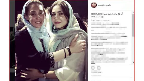 عکس یادگاری آزاده زارعی با سوپراستار سینما!