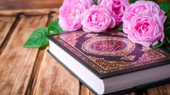 ترتیل جزء ششم قرآن + متن و فایل صوتی 