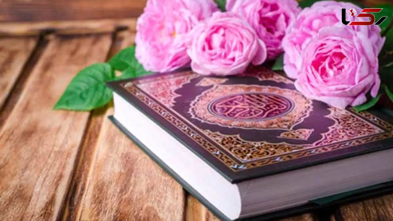 ترتیل جزء ششم قرآن + متن و فایل صوتی 