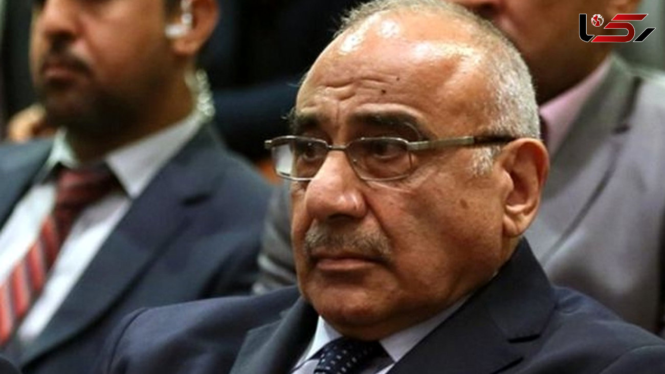 نخست وزیر عراق: عوامل تیراندازی به مردم محاکمه می‌شوند