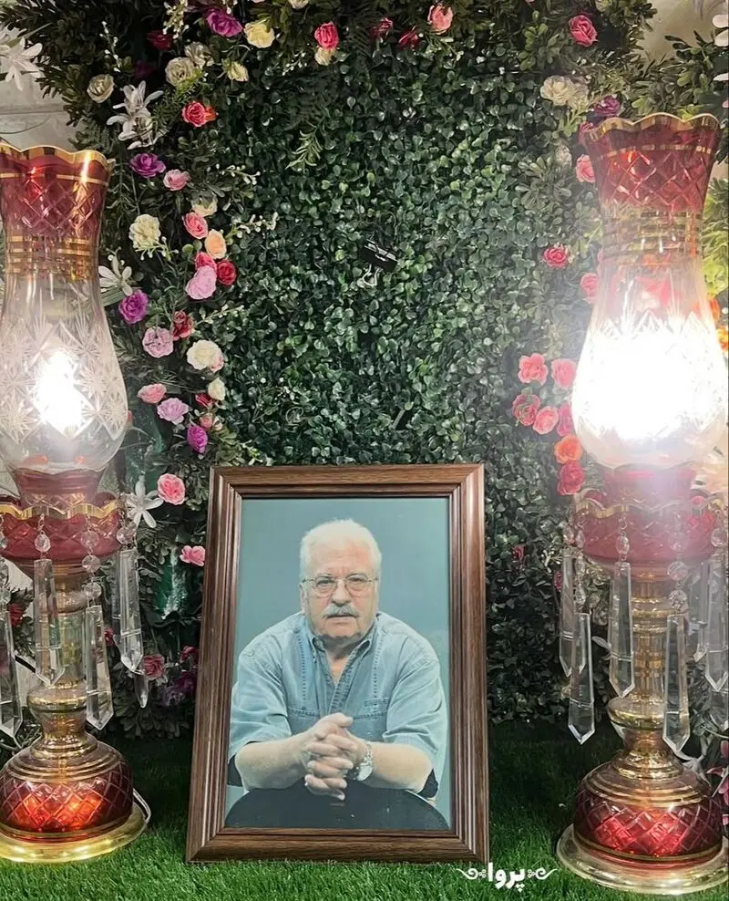 ختم هادی مرزبان