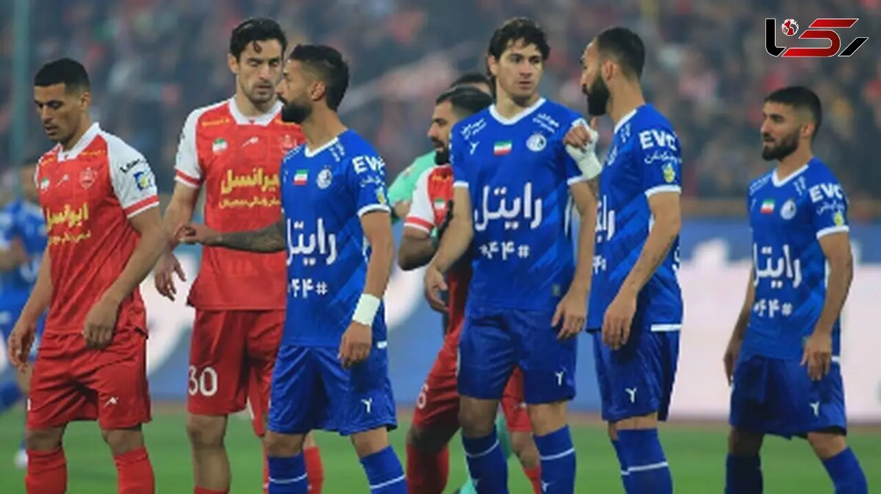 فرصت ۲۴ روزه استقلال و پرسپولیس برای مجوز حرفه‌ای