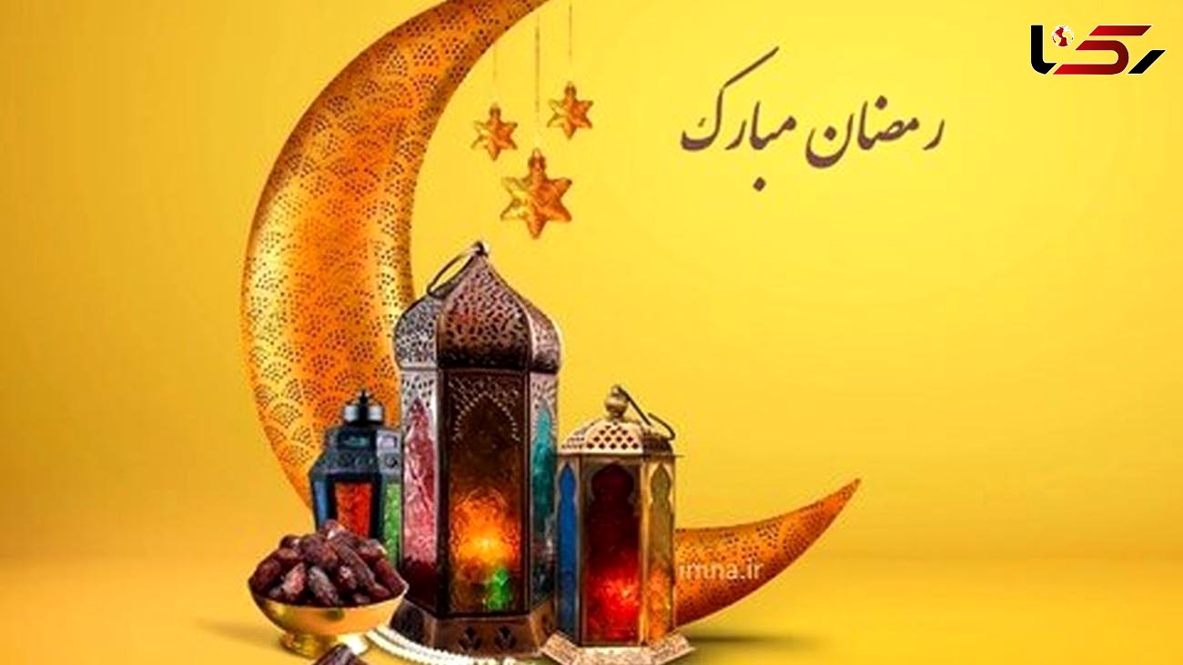 دعای روز هفتم ماه مبارک رمضان + صوت