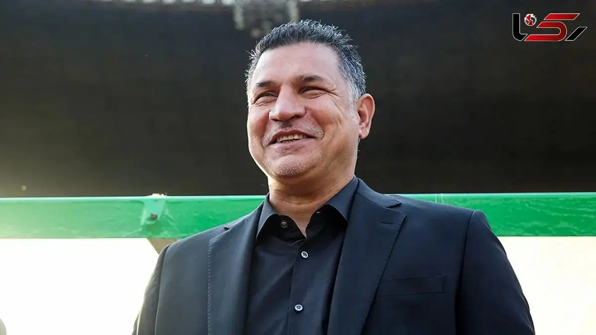 دیدار جالب خانوم گُل جنوب شهری با علی دایی در بانک: من و آقای گل جهان بانک هامون مشترک بود ولی حساب هامون...