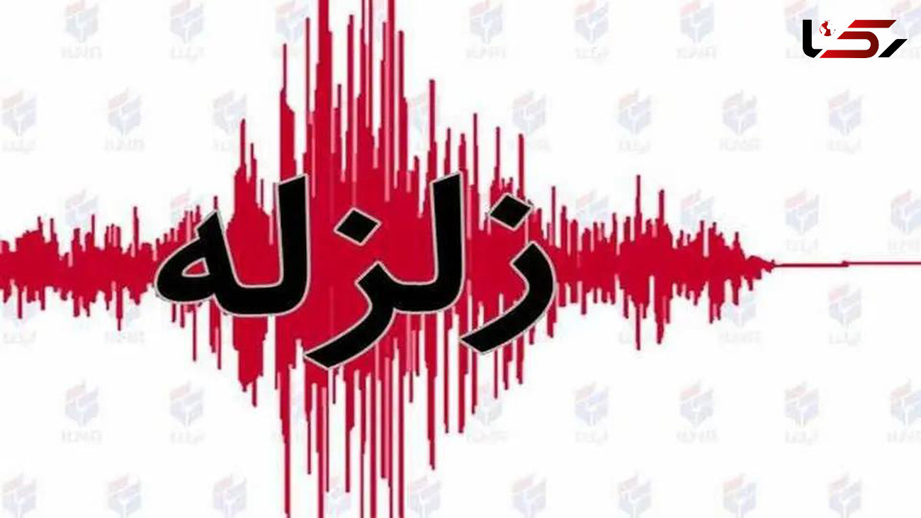 زلزله شدید بجنورد را لرزاند /  مردم خانه هایشان را ترک کردند+ عکس 