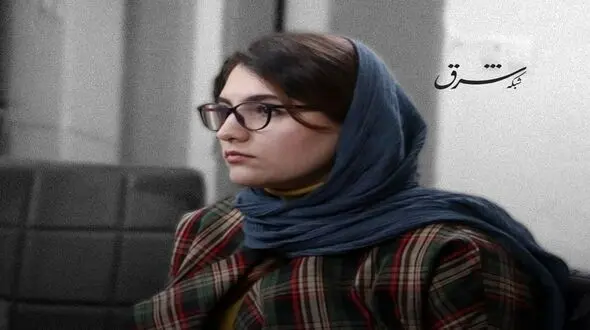 نسترن فرخه از زندان آزاد شد  / خبرنگار شرق یک هفته در اوین+ عکس