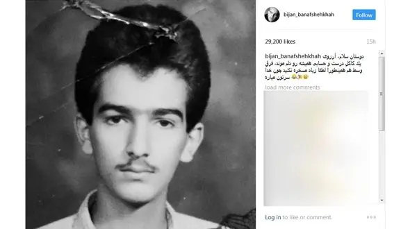 بازیگر معروف و آرزویی که بر دلش ماند+ عکس