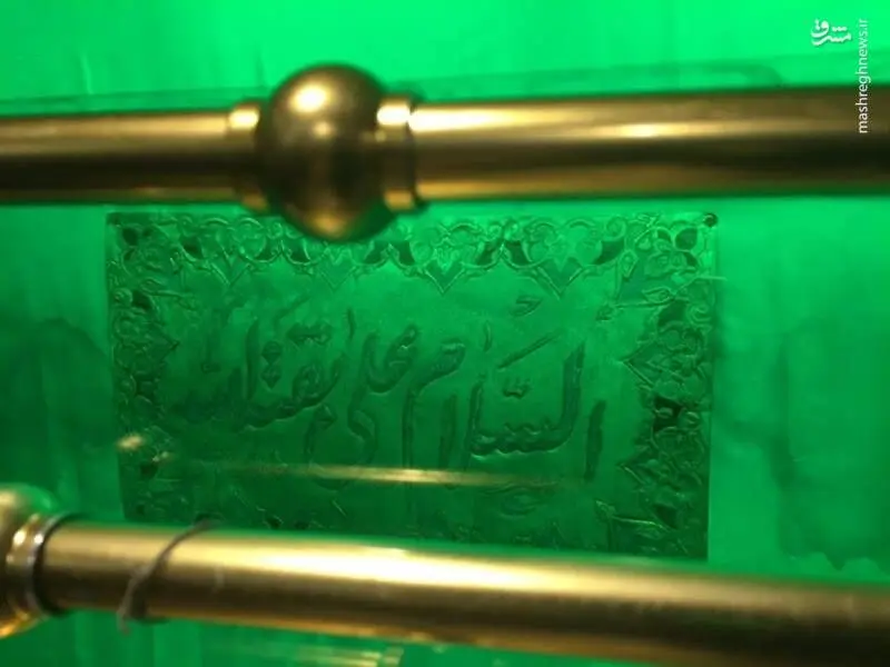  سرداب امام زمان