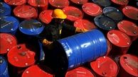 قیمت جهانی نفت امروز چهارشنبه 26 خرداد