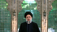رییسی: خواست مردم امروز اجرای عدالت است / رونمایی از دانشنامه الکترونیکی امام خمینی(ره)