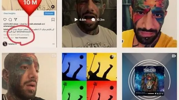 تتلو رکورد زد / 13 میلیون کامنت در 24 ساعت! 