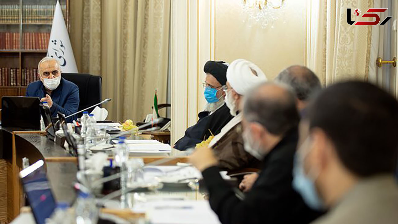 برگزاری جلسه فوق‌العاده شورای نگهبان با حضور وزیر اقتصاد / بررسی یک لایحه بورسی 