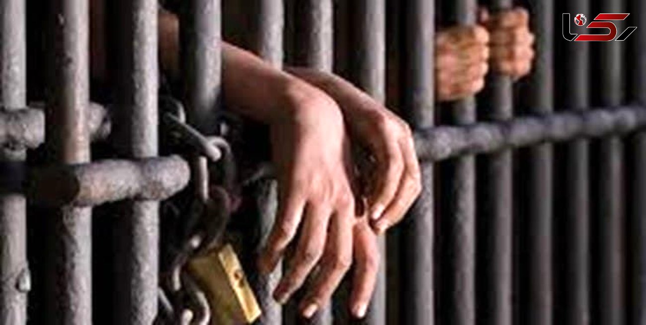 حبس 25 ساله و جریمه 100 میلیونی در انتظار اتباع خارجی غیرمجاز