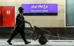 بلاتکلیفی 105 واگن مترو و 150 اتوبوس در بروکراسی بانک رفاه