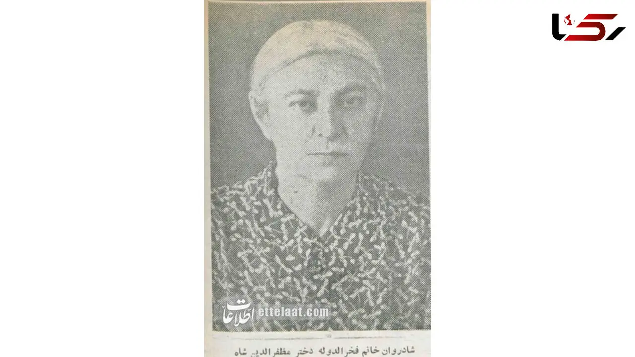 ثروتمندترین زن ایران در 70 سال پیش را ببینید / زندگی 6 پادشاه را دید + عکس فخرالدوله و پسرانش
