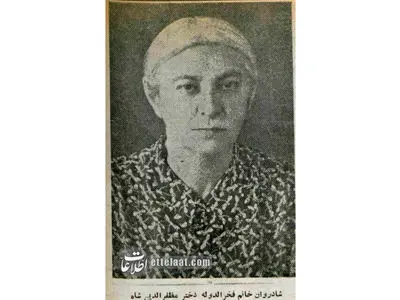 ثروتمندترین زن ایران در 70 سال پیش را ببینید / زندگی 6 پادشاه را دید + عکس فخرالدوله و پسرانش