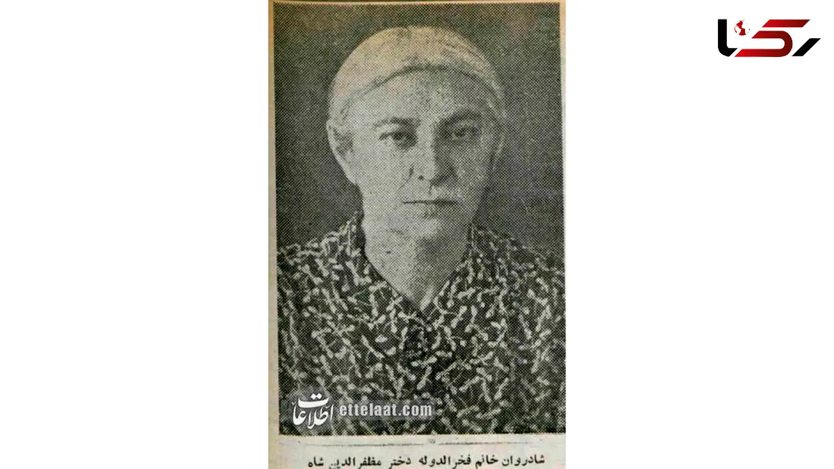 ثروتمندترین زن ایران در 70 سال پیش را ببینید / زندگی 6 پادشاه را دید + عکس فخرالدوله و پسرانش