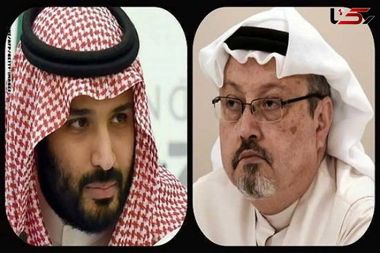 
11 پیامک ولیعهد سعودی به مشاور خود در جریان قتل خاشقجی
