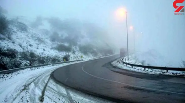 هشدار به مسافران / جاده چالوس سفید پوش شد 