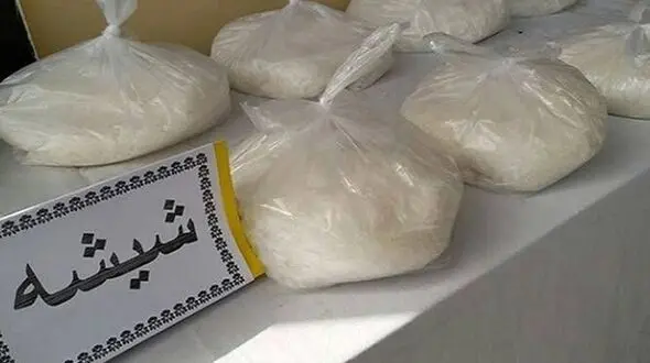 کشف ۲۹ کیلوگرم مواد مخدر شیشه در بروجرد