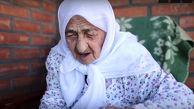 پیرترین زن روسیه+عکس و فیلم