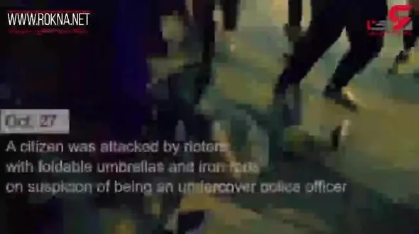 فیلم های وحشتناک از اعتراضات خشن مردم در هنگ کنگ / باور نمی کنید!