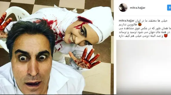 عکس ترسناک بازیگر زن برای هالووین 