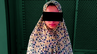 عکس / اعتراف سیاه دختر 17 ساله / عروس را کشتم چون عاشق داماد مشهدی بودم!