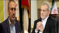 مردم را گول نزنید  / فرمول  عجیب  دولت پزشکیان برای افزایش حقوق سال 1404 ! / پس وعده هایتان چه شد ؟!