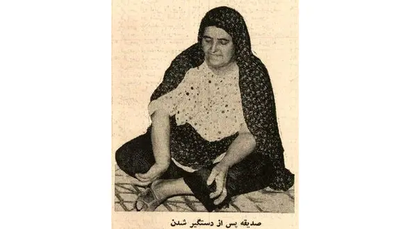 این زن دزد و قاتل کودکان تهرانی بود؟ / صدیقه بچه دزد را بشناسید + عکس