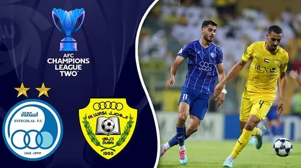 تلاش‌ها و ناکامی‌های استقلال در برابر الوصل
