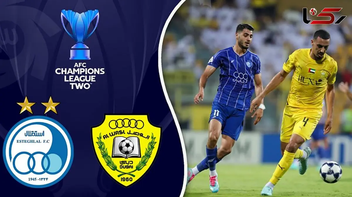 تلاش‌ها و ناکامی‌های استقلال در برابر الوصل