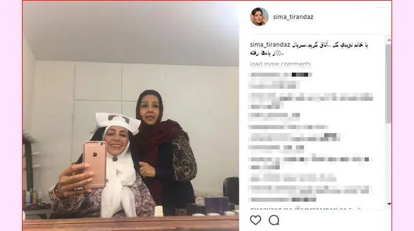 گریم متفاوت سیما تیرانداز در از یاد رفته ها+عکس