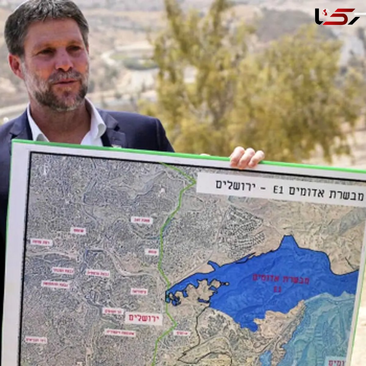 اسرائیل طرح جنجالی «E1» را تصویب کرد