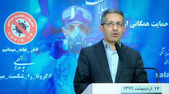 معاون درمان وزارت بهداشت: شدت ابتلا به کرونا در ایران کاهش یافت/ مرگ های پنهان در کشور کم است   