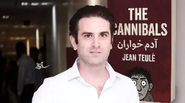 فیلم/ فاجعه واقعی «آدم خواران» با روایت نفس‌گیر هوتن شکیبا که بعد از شنیدنش، باورتان نسبت به انسانیت برای همیشه تغییر خواهد کرد! / این فقط یک کتاب صوتی نیست! 