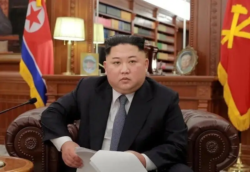 Kims’ Fortress5