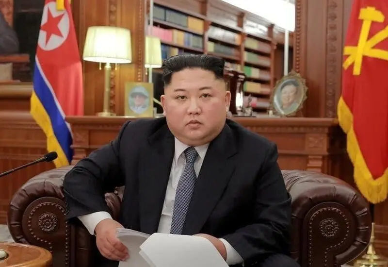 Kims’ Fortress5