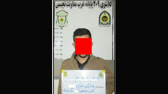 راز شوم یک خودرو در ترمینال غرب تهران+ عکس 