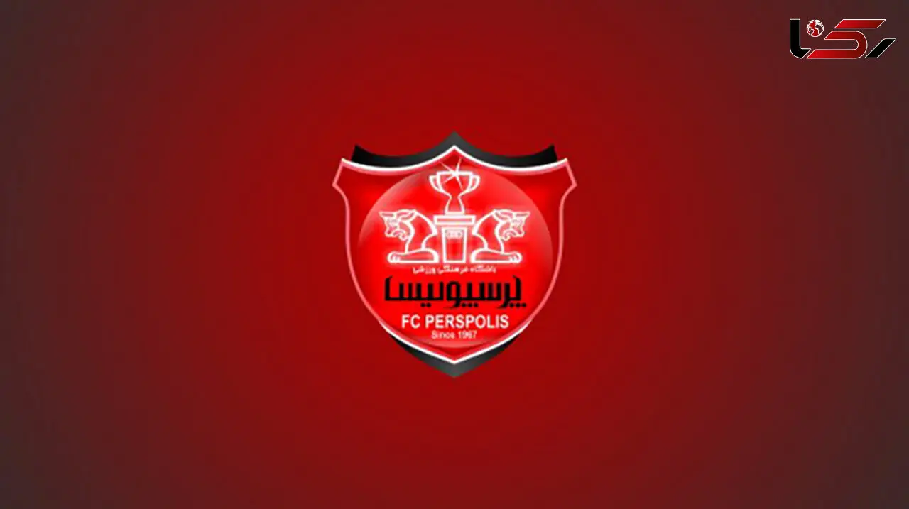جای سروش رفیعی در لیست پرسپولیس پُر شد/ لیست ورودی های پرسپولیس تکمیل شد 