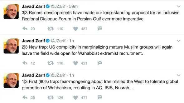 محمدجواد ظریف درباره اختلافات کشورهای عربی و قطر توئیت کرد