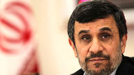 توضیحات احمدی نژاد در مورد ماجرای مشاهده هاله نور + فیلم