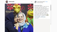 بازیگر شهرزاد در آغوش مادر هنرمندش +عکس